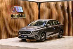 جيلي امجراند